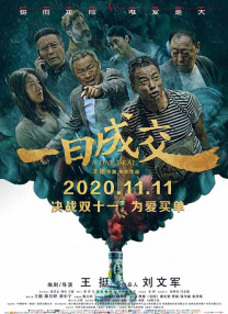 国产久爱青草视频在线观看