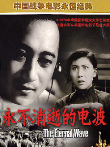 男女差差